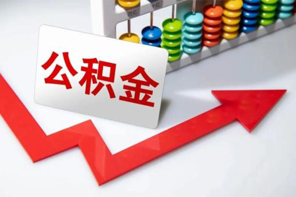 深圳27身份证小额贷款