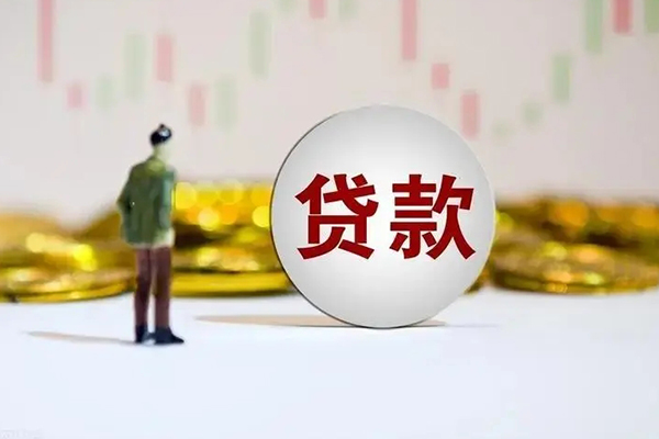深圳27用身份证借私借