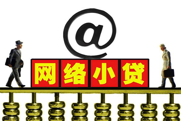 深圳27空放私人借钱