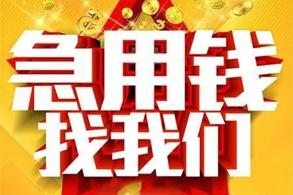 深圳27民间私人借贷